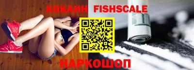 наркотики Краснодар