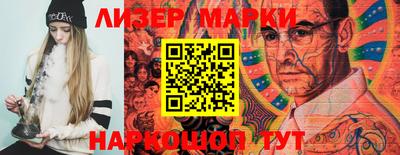 MDMA Premium VHQ Котовск