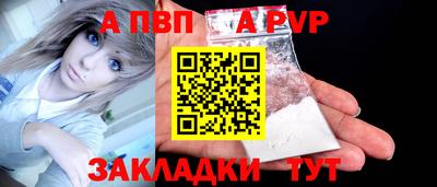 наркотики Краснодар