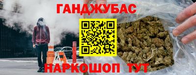 марки nbome Краснокаменск