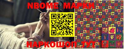 наркотики Краснодар