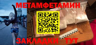 наркотики Краснодар