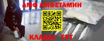марки nbome Краснознаменск