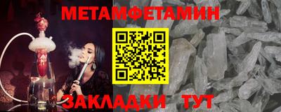 наркотики Краснодар