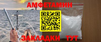 наркотики Краснодар