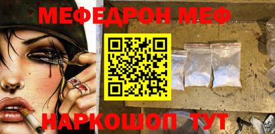 марки nbome Краснознаменск