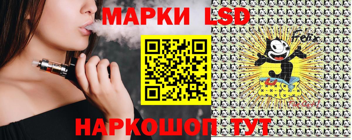 Дубна  Марки N-bome 1500мкг  Марки NBOMe  Вход с VPN 
