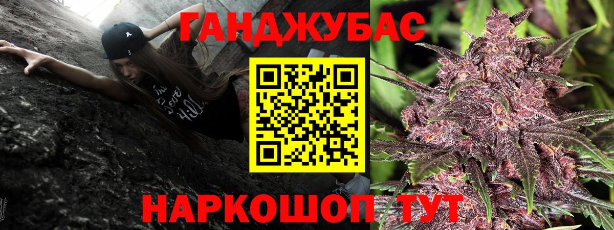 Дубна  Бошки марихуана White Widow  Бошки Шишки ГИДРОПОН  Вход с VPN  Бошки Шишки планчик 